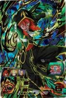 サルサ　[UR] 【BM3‐069】