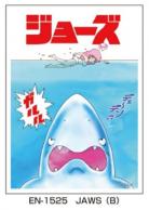 9/16締切【スリーブ予約】JAWS キャラクタースリーブ JAWS キャラクタースリーブ JAWS(B)(EN-1525)　(65枚入り) 【25年11月21日発売】