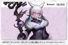 9/16締切【プレイマット予約】『マジック:ザ・ギャザリング――FINAL FANTASY』 プレイヤーズラバーマット MFR-07 「キャラクター」ボーダーレス版《魔女、ヤ・シュトラ・ルル》 【25年12月26日発売】