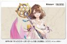 9/16締切【プレイマット予約】『マジック:ザ・ギャザリング――FINAL FANTASY』 プレイヤーズラバーマット MFR-06 「キャラクター」ボーダーレス版 《大召喚士、ユウナ》 【25年12月26日発売】