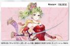 9/16締切【プレイマット予約】『マジック:ザ・ギャザリング――FINAL FANTASY』 プレイヤーズラバーマット MFR-05 「キャラクター」ボーダーレス版 《魔導の力を持つ少女、ティナ》 【25年12月26日発売】
