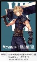 9/16締切【スリーブ予約】『マジック:ザ・ギャザリング――FINAL FANTASY』 プレイヤーズカードスリーブ MFS-31 「キャラクター」ボーダーレス版 《元ソルジャー、クラウド》(80枚入り) 【25年11月28日発売】