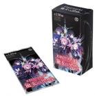 8/24締切【BOX予約】KAMITSUBAKI CARD GAME(神椿TCG) ブースターパック第4弾 「魔女の黒鳴」(15パック入り)【25年11月14日発売】※店舗引取り不可