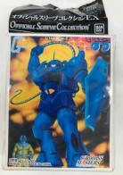 カードダスオフシャルスリーブ ガンプラシリーズ 「グフ」