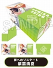 【ストレイジ予約】PROOF 学園アイドルマスター　イラストカードボックスNT　夢へのリスタート 紫雲清夏 【24年12月発売】