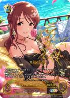 〔パルファム・ゼラニウム〕三船美優(SP) 【ECP02-SP12SP】