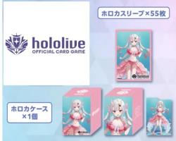 【サプライ販売】hololive OFFICIAL CARD GAME -2025 ホロナツパラダイスver.-『百鬼あやめ』※サプライのみ