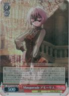 ※秋葉原店併用商品　Masquerade アモーリス (SR) 【BD/W125-026SSR】