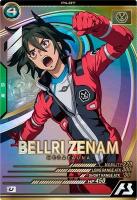 ベルリ・ゼナム 【FQ04-051U】