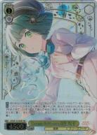 ※秋葉原店併用商品 Dream Believers 百生 吟子 【LHS/W122-002EXSEC】