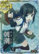 艦これアーケード｜TCGシングルカード通販なら「193net」