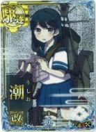 艦これアーケード｜TCGシングルカード通販なら「193net」