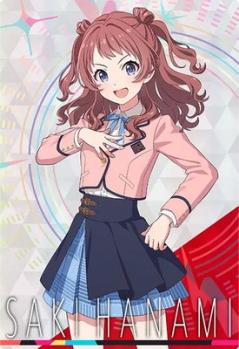 【キズ有り特価A】花海 咲季(TR) 【IMT-TR-02-016TR】