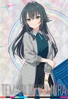 【キズ有り特価A】月村 手毬(TR) 【IMT-TR-02-017TR】