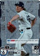 ※秋葉原店併用商品 今井　達也(シリアルNO.070)(埼玉西武ライオンズ) 【TBP01/L12】
