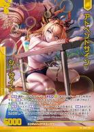 スクールガールストライカーズ サイン 4枚セット Amazon.co.jp: スクスト 灰島衣咲里 イラストカード スクール