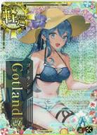艦これアーケード｜TCGシングルカード通販なら「193net」