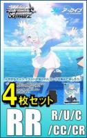 【RR以下4コン予約】ヴァイスシュヴァルツ 『ブースターパック デート・ア・ライブ Vol.3』　RR以下各4枚セット※店舗引取り不可