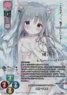 Ver.きゃべつそふと 1.0｜TCGシングルカード通販なら「193net」