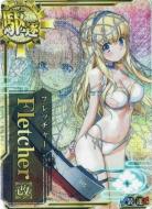 艦これアーケード 武蔵 改中破 火 正月 2025 Amazon.co.jp: 艦これアーケード No.346 武蔵 改二 : おもちゃ