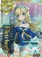 艦これアーケード まとめ売り 艦これアーケード 重巡洋艦 16枚 まとめ売り - メルカリ
