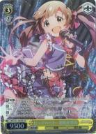 【キズ有り特価B】ピュアハート　箱崎星梨花 (SP) 【IMS-S61-003SPSP】