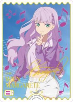 ※秋葉原店併用商品 WIEN MARGARETE(ウィーン・マルガレーテ)(PE+) 【PL!SP-pb1-036-PE+】