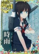 艦これアーケード｜TCGシングルカード通販なら「193net」