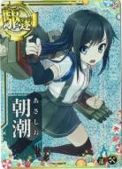 艦これアーケード｜TCGシングルカード通販なら「193net」