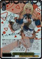 【キズ有り特価B】未来へ一緒に 不知火フレア(SSP) 【HOL-W91-005SSP】