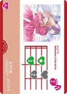ラブライブ!シリーズ オフィシャルカードゲーム｜TCGシングル
