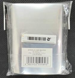 ※秋葉原店併用商品　NITROPLUS CARD MASTERS カードスリーブ アル・アジフ&デモンベイン