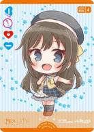 桜坂しずく 【PL!N-sd1-015-SD】