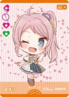 鐘 嵐珠 【PL!N-sd1-024-SD】