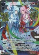 TCGシングルカード通販なら「193net」
