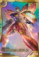 ガンダムレギルス【FQB04-013FQ】