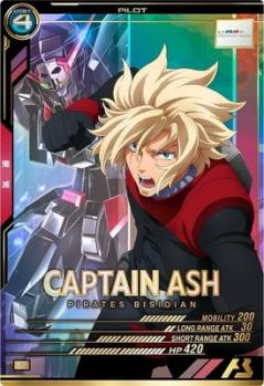 キャプテン・アッシュ【FQB04-025P】