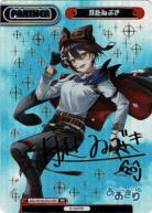 TCGシングルカード通販なら「193net」