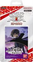 【デッキ販売】UNION ARENA(ユニオンアリーナ) スタートデッキ コードギアス 反逆のルルーシュ 【UA01ST】