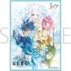 10/3締切 【スリーブ予約】 きゃらスリーブコレクション マットシリーズ　 虹彩都市(No.MT2248)(65枚入り) 【25年11月28日発売】