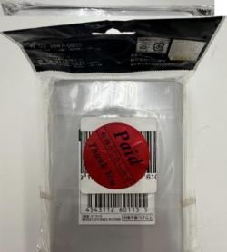 ※秋葉原店併用商品　ユニコーンガンダム デストロイモード オフィシャルスリーブコレクション 2013年 第1弾  機動戦士ガンダムUC