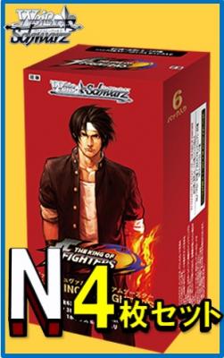 ヴァイス KOF ザ・キング・オブ・ファイターズ N 各4枚セット 4コン-