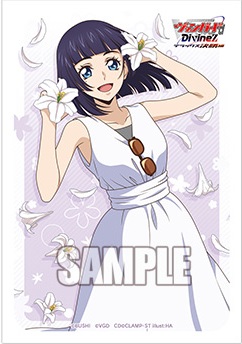 【買取品】美夜呼ルカ スリーブ(WGPデラックス京都)