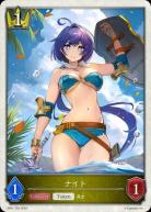 ナイト【SP01/T02】