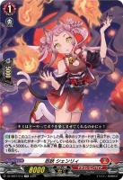 まとめ売り　トレーディングカードセット デュエルマスターズ・ヴァンガード・遊戯王 wanpush_202506282640