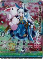 Z/X -Zillions of enemy X-｜TCGシングルカード通販なら「193net」