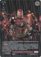 ※秋葉原店併用商品　I am Iron Man. アイアンマン(SP) 【MAR/SE40/018SP】