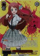 源 さくら(SSP) 【ZLS-W93-047SSP】