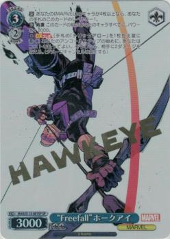 ※秋葉原店併用商品 “Freefall”ホークアイ(SP) 【MAR/S113/087SP】