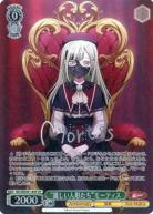※秋葉原店併用商品 “麗しい人形たち”モーティス(SP) 【BD/WE49-18SPSP】